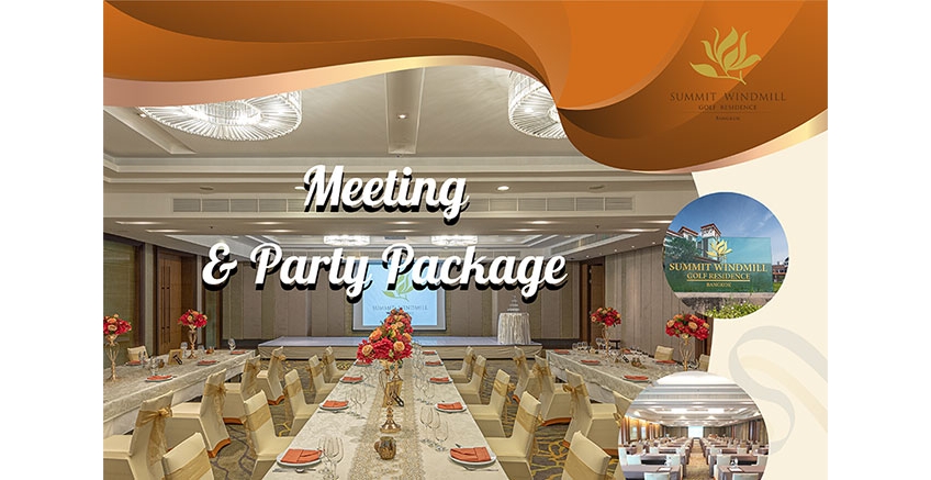 Meeting & Party Package