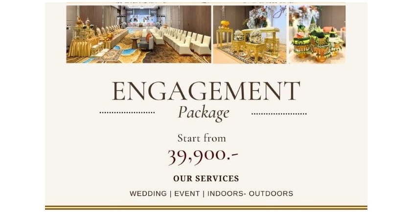 Engagement Package